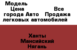  › Модель ­ Hyundai Santa Fe › Цена ­ 1 200 000 - Все города Авто » Продажа легковых автомобилей   . Ханты-Мансийский,Нягань г.